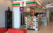 Туры в отель Tune Hotels - 1 Borneo, Kota Kinabalu
