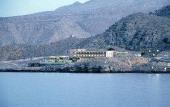 Туры в отель Golden Tulip Resort Khasab