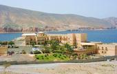 Туры в отель Golden Tulip Resort Khasab