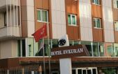 Туры в отель Evkuran Otel