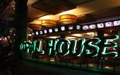Туры в отель Opal House Hotel & Restaurant