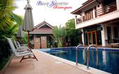 Туры в отель Baan Soontree Resort