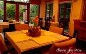 Туры в отель Baan Soontree Resort