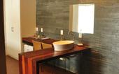 Туры в отель Le Relais de Marambaia