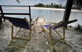 Туры в отель Le Relais de Marambaia