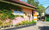 Туры в отель Sayang Residence 1