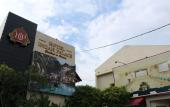 Туры в отель Hotel Indah Palace Yogyakarta