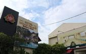 Туры в отель Hotel Indah Palace Yogyakarta