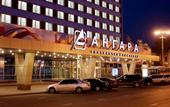 Туры в отель Ангара Отель