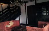Туры в отель The Lakehouse Cameron Highlands