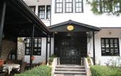 Туры в отель Uz Hotel