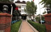 Туры в отель Uz Hotel