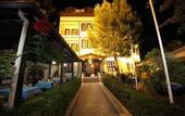 Туры в отель Uz Hotel