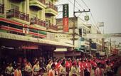 Туры в отель Chiangkhong Green Inn Residence