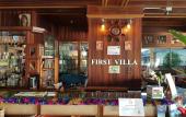 Туры в отель First Villa Beach Resort