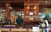 Туры в отель First Villa Beach Resort