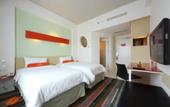 Туры в отель HARRIS Hotel & Conventions Festival Citylink Bandung