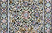 Туры в отель Riad Jardin Chrifa