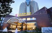Туры в отель Tianjin Saixiang Hotel