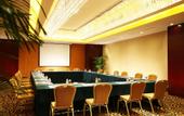 Туры в отель Tianjin Saixiang Hotel