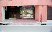 Туры в отель Hotel Sidhartha