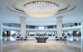Туры в отель Renaissance Tianjin Lakeview Hotel