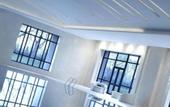 Туры в отель Renaissance Tianjin Lakeview Hotel