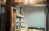 Туры в отель Pandanaran Hotel Semarang