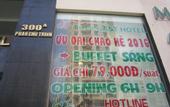 Туры в отель The Coast Hotel