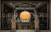 Туры в отель TIA Wellness Resort