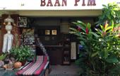 Туры в отель Baan Pim