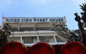 Туры в отель River View Residence
