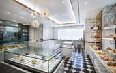 Туры в отель Paradise Hotel Busan