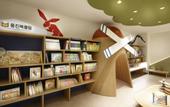 Туры в отель Paradise Hotel Busan