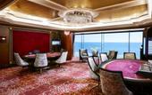 Туры в отель Paradise Hotel Busan