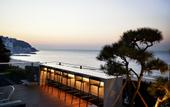Туры в отель Paradise Hotel Busan