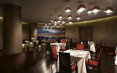 Туры в отель Paradise Hotel Busan