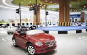 Туры в отель Paradise Hotel Busan