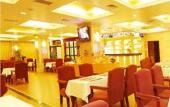 Туры в отель Baoju Hotel Haikou