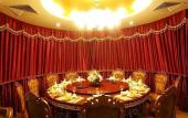 Туры в отель Baoju Hotel Haikou