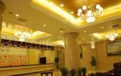 Туры в отель Baoju Hotel Haikou