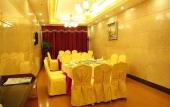 Туры в отель Baoju Hotel Haikou