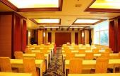 Туры в отель Baoju Hotel Haikou