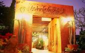 Туры в отель Mohnfahsai Home Resort