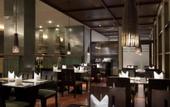 Туры в отель Hotel Santika Premiere Malang
