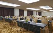 Туры в отель The Pearl Kuala Lumpur