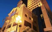 Туры в отель Fortuna Hanoi Hotel