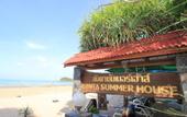 Туры в отель Lanta Summer House