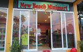 Туры в отель Lanta New Beach Bungalows