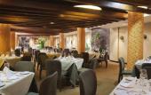 Туры в отель Sonesta Hotel Cusco